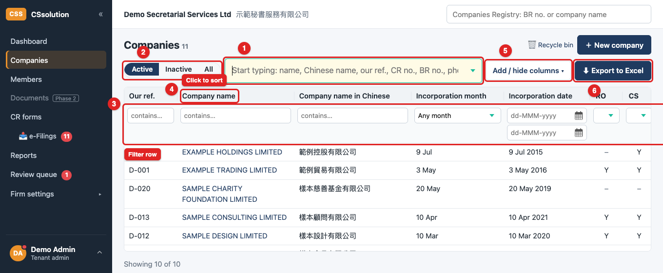 The companies list in CSsolution.