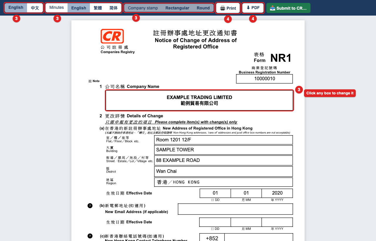 A finished Companies Registry NR1, filled, on the Registry's own bilingual page.